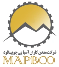 لوگو شرکت Asia Pajouh - خریدار رکتیفایر سوئیچینگ لونی